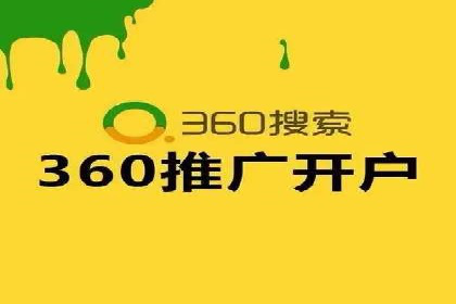 百度推广实战：案例分享与数据解读